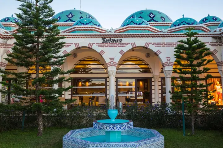 Манавгат: Ali Bey Club Manavgat