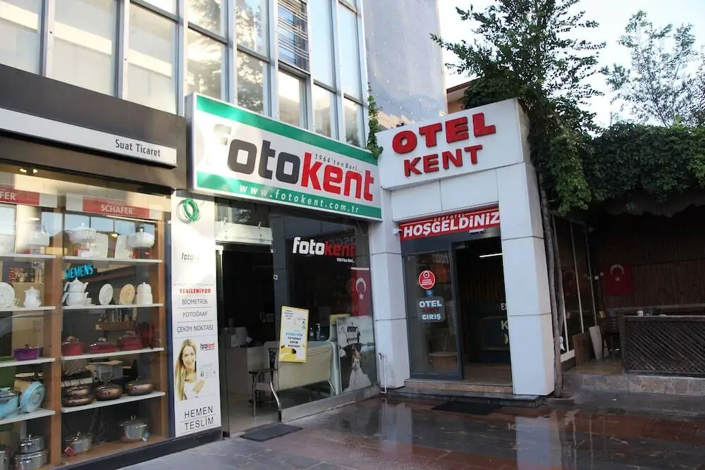 Эрзинджан: Erzincan Kent Otel