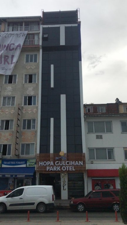 Артвин: Gulcihan Park Hotel