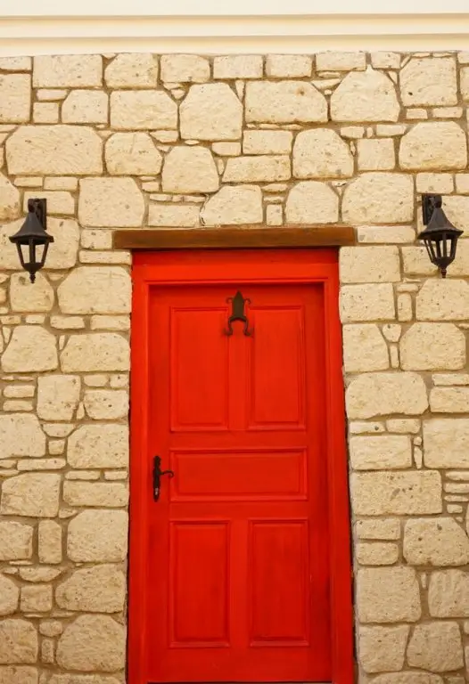 Чешме: Stay House Cesme