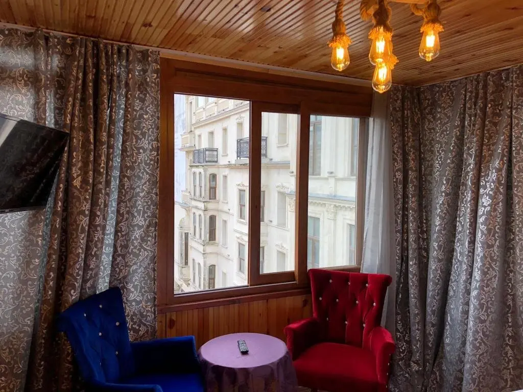 Стамбул: Taksim Palace İstanbul Hotel