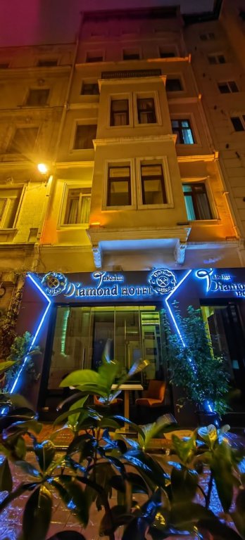 Стамбул: Taksim Diamond Hotel