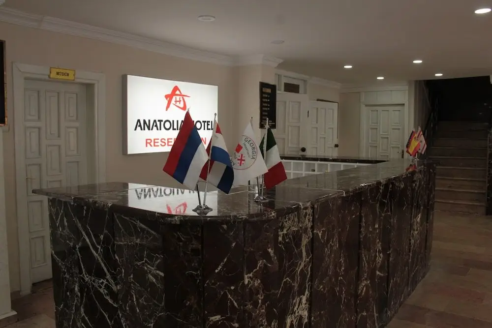 Ардахан: Anatolia Hotel