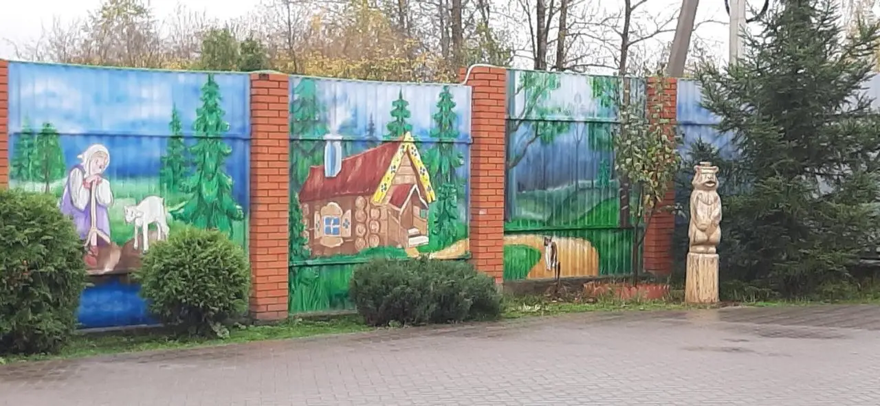 Клин: Отель «Вдохновение»