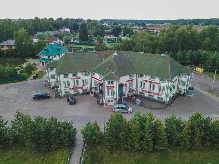 Дмитров: Aliriko