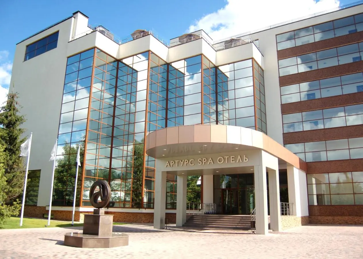 Икша: Arthurs Spa Hotel By Mercure