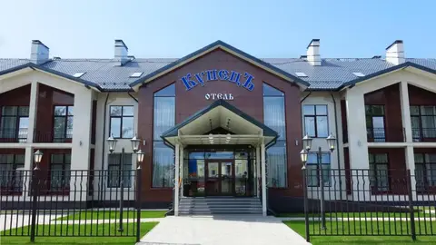 Отель КупецЪ — фото 1