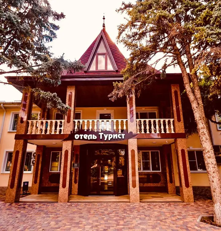 Тимашевск: Отель Турист