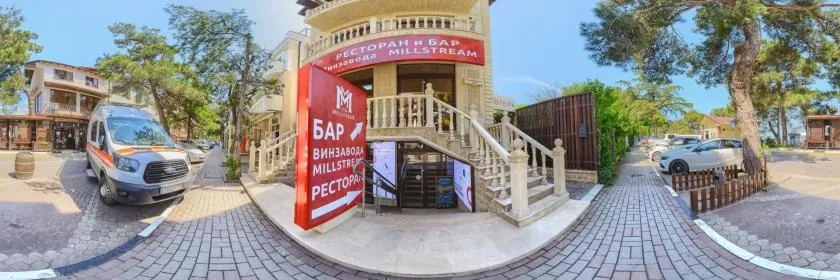 Геленджик: Milstrim Hotel