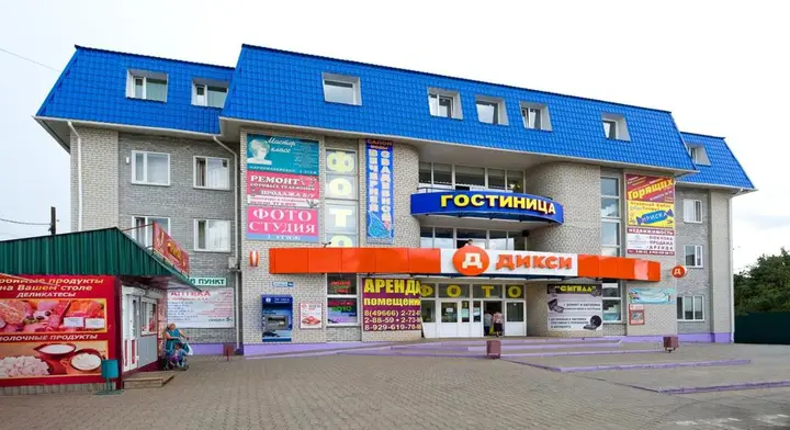 Зарайск: Отель ТГК