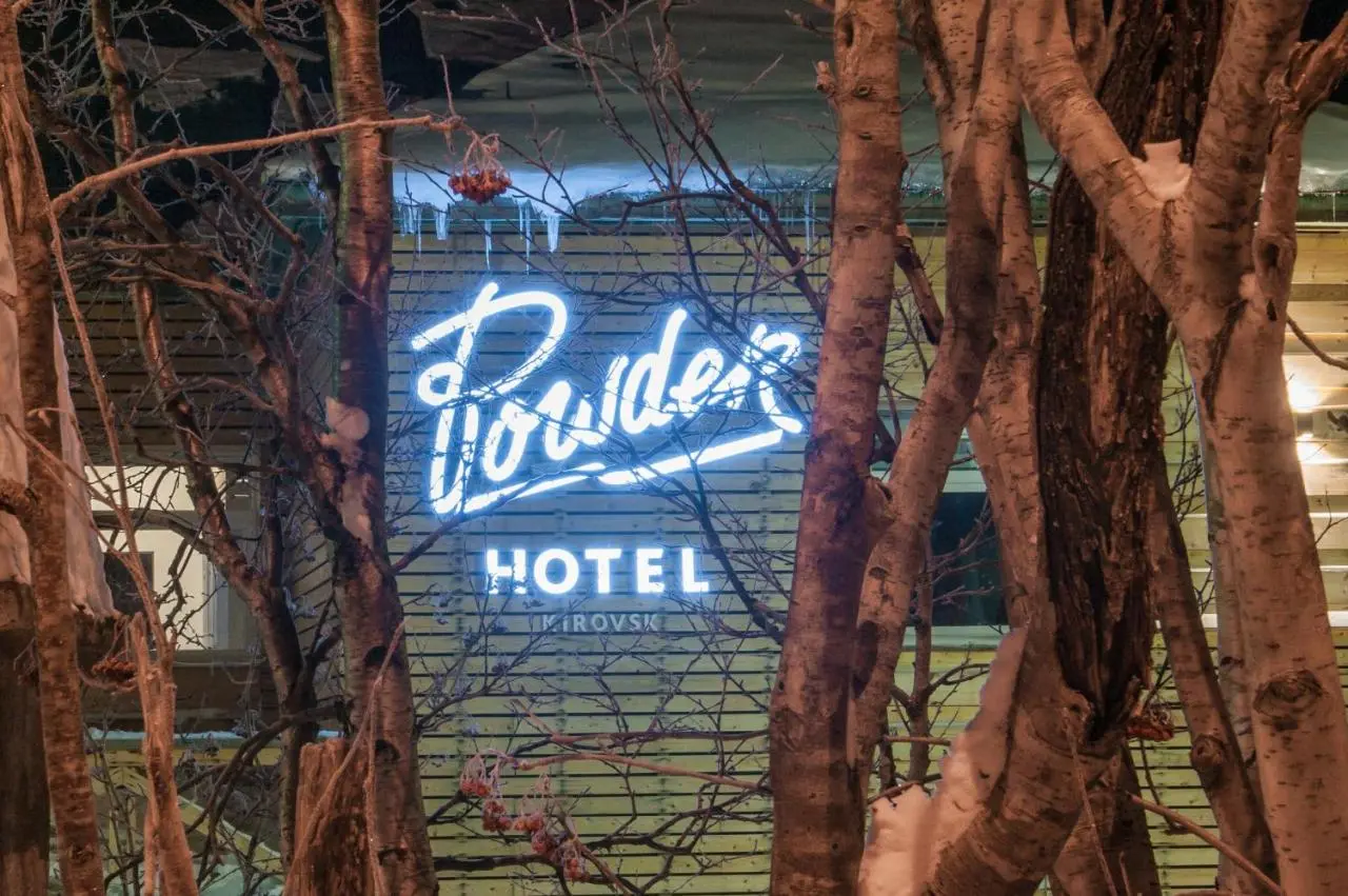 Кировск: Apart-Hotel Powder