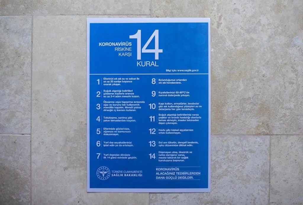 Чешме: Atrium Taş Otel