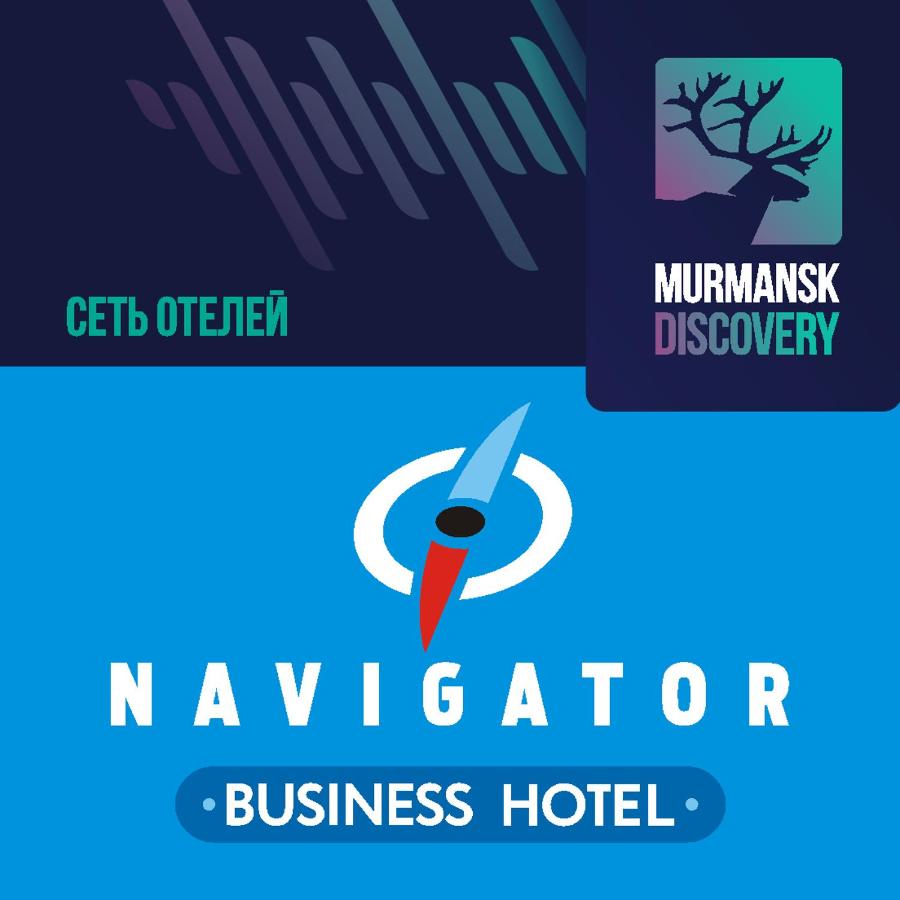Мурманск: Отель Навигатор