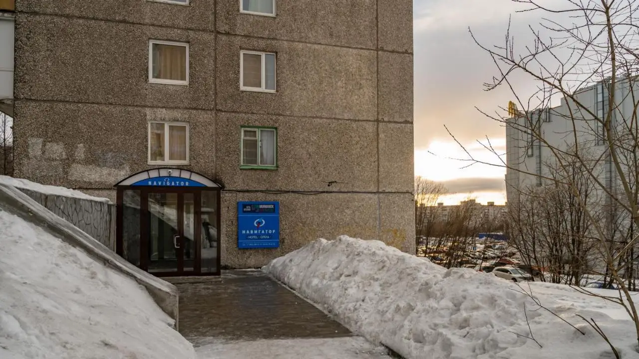 Мурманск: Отель Навигатор