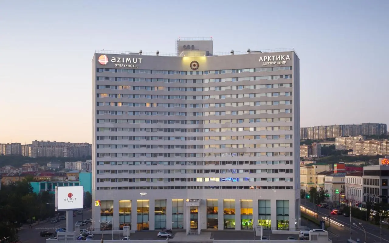 Мурманск: AZIMUT City Hotel Murmansk