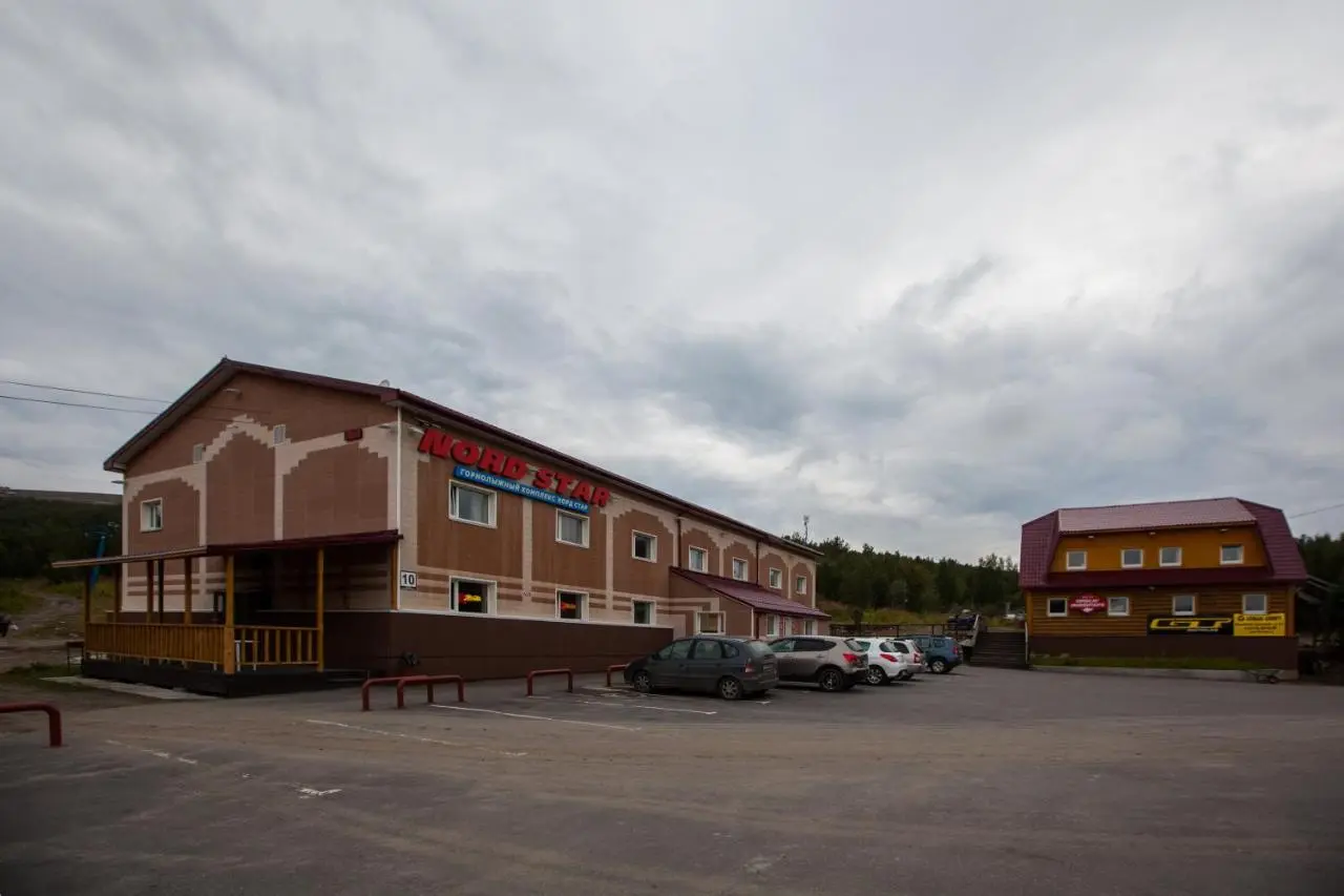 Мурманск: Горнолыжный комплекс Nord Star