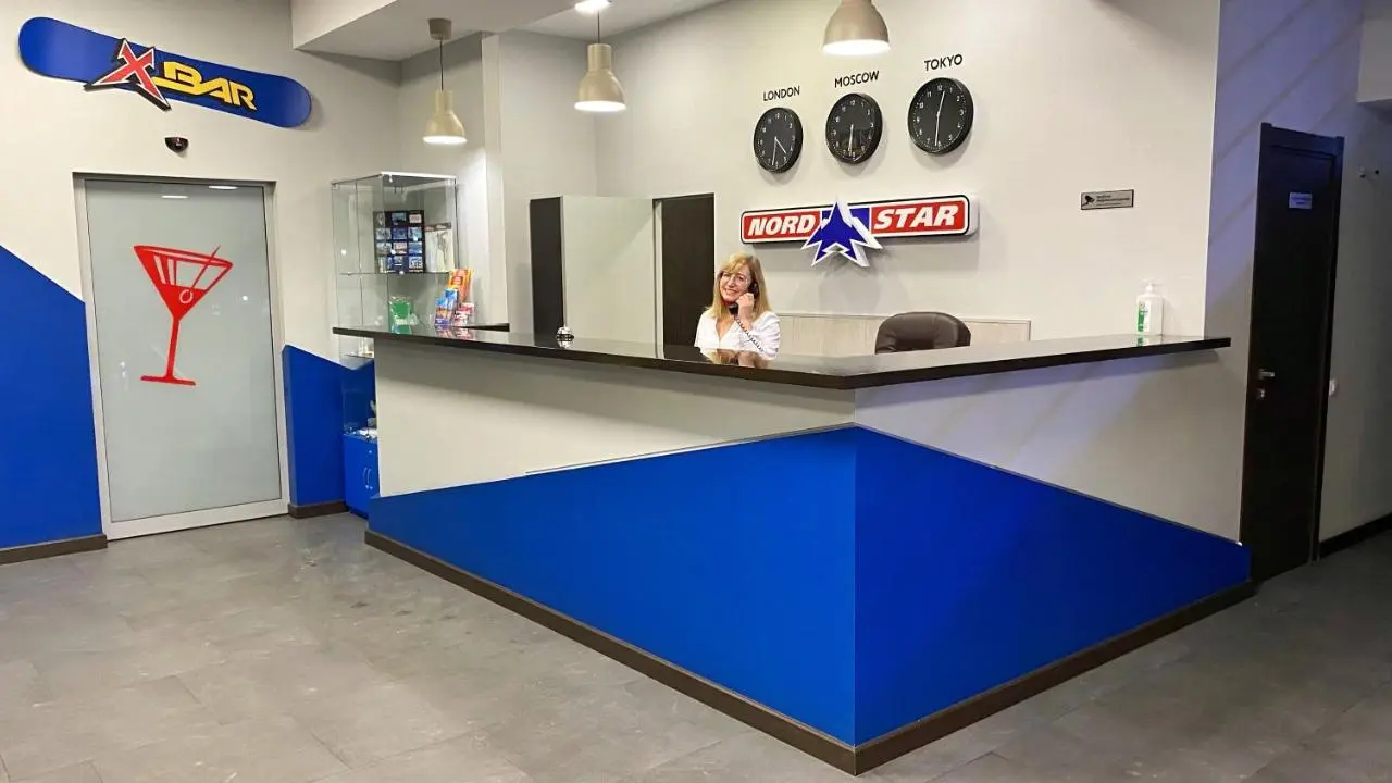 Мурманск: Горнолыжный комплекс Nord Star