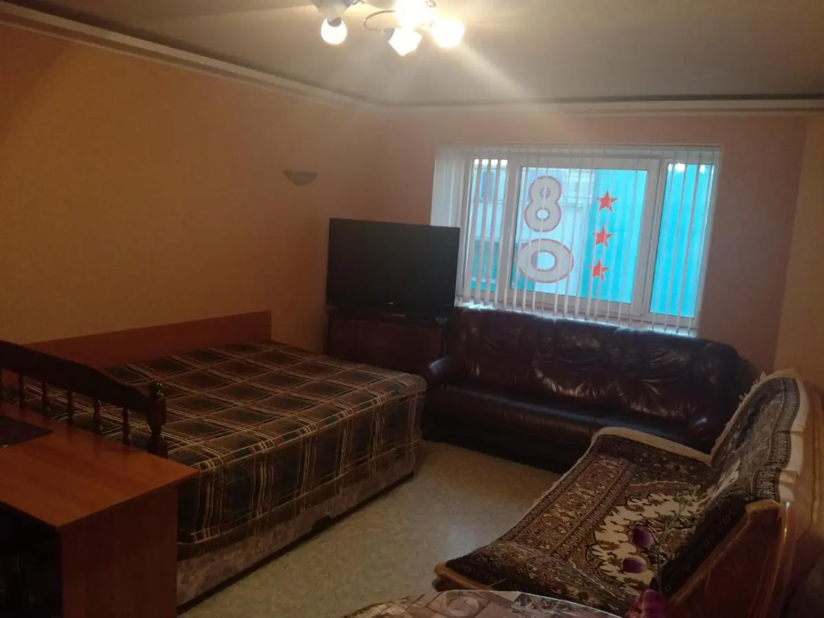 Мурманск: Apartment Vash Dom