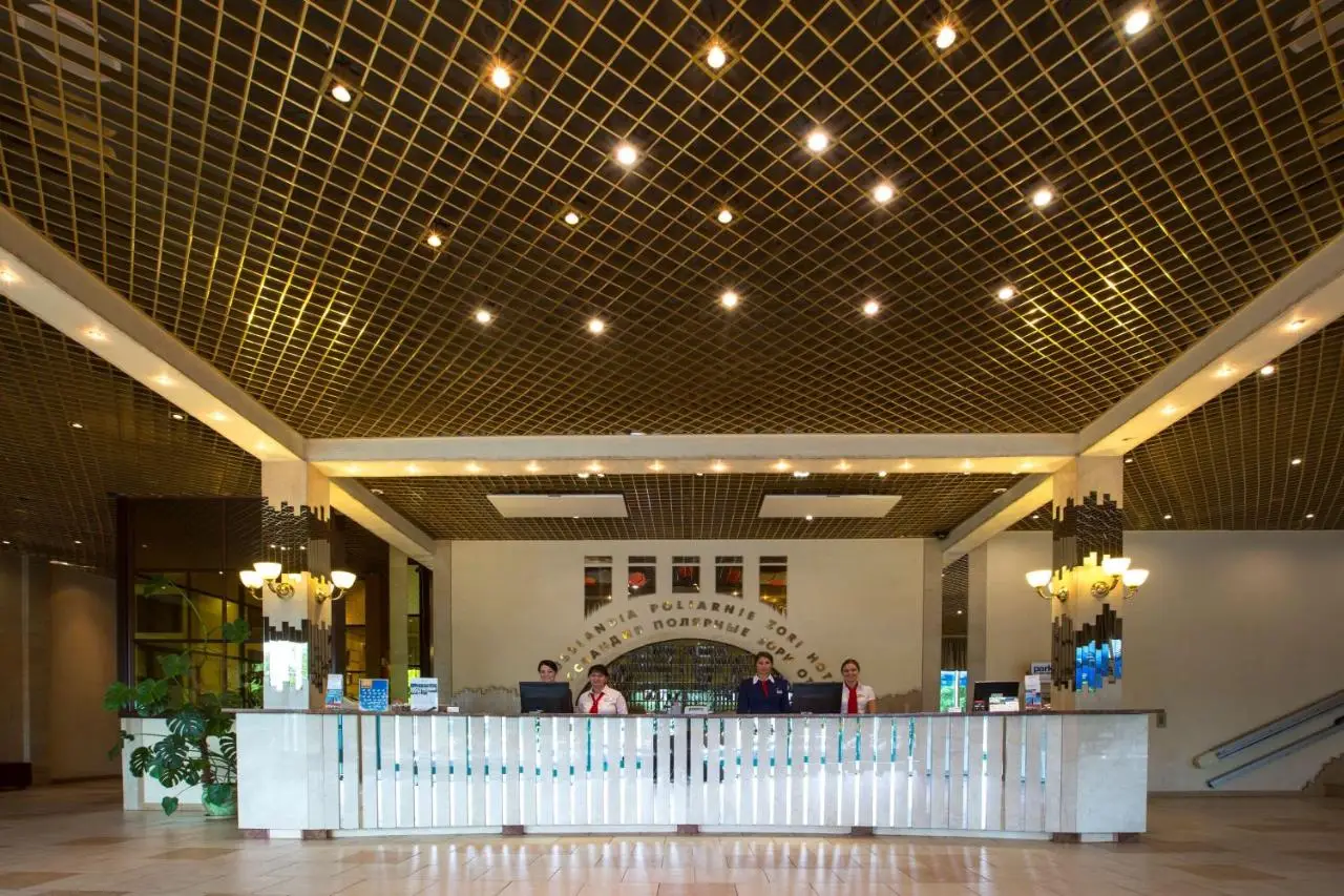 Мурманск: Cosmos Murmansk Hotel, a member of Radisson Individuals