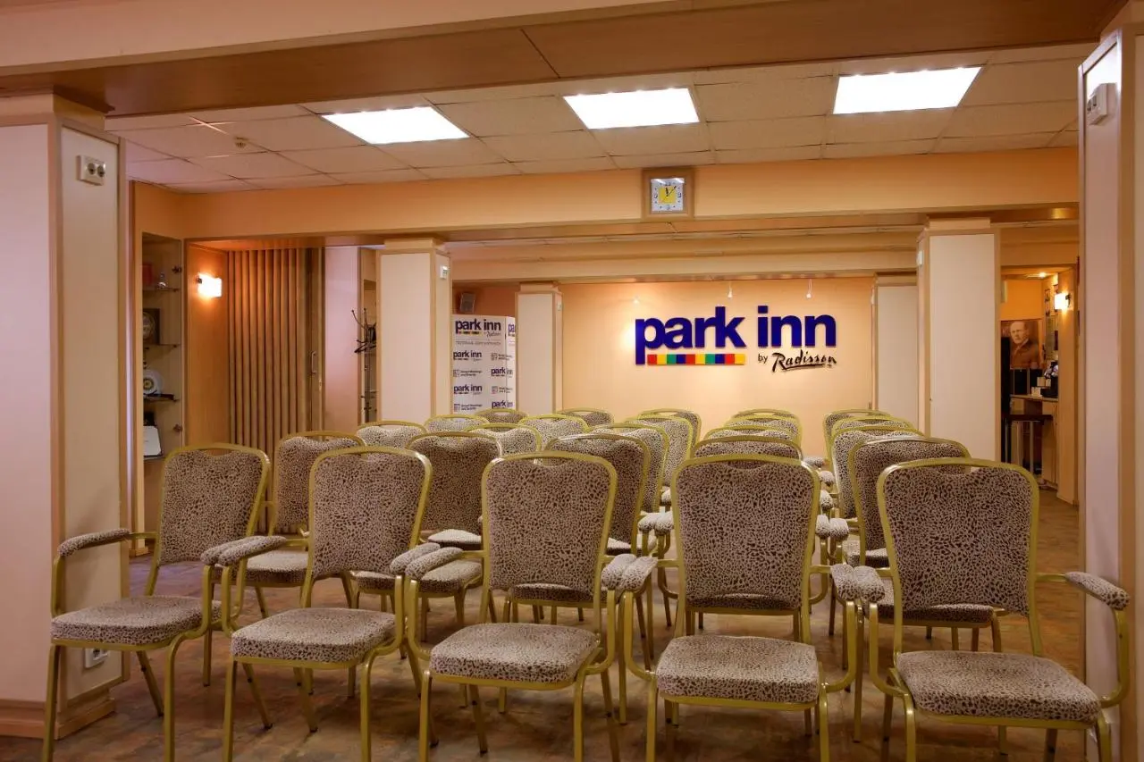 Мурманск: Cosmos Murmansk Hotel, a member of Radisson Individuals
