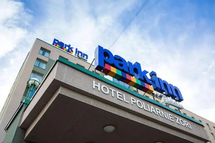 Мурманск: Cosmos Murmansk Hotel, a member of Radisson Individuals