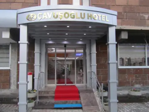 Ozcavusoglu Hotel — фото 1