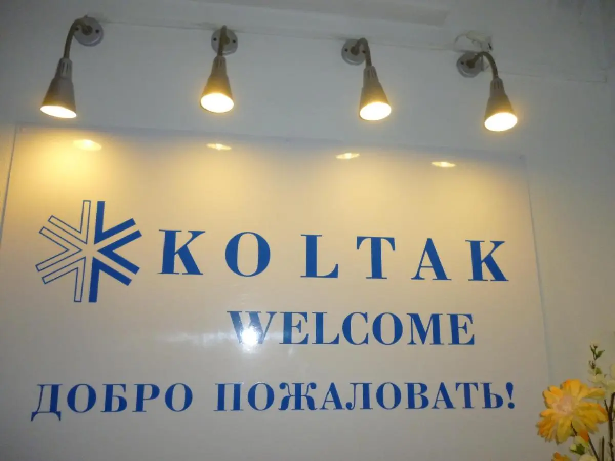 Кола: Колтак Отель
