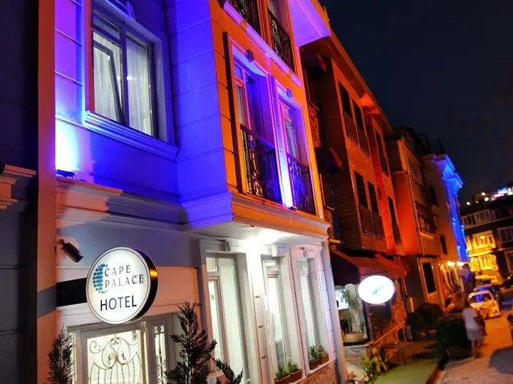 Стамбул: Cape Palace Hotel