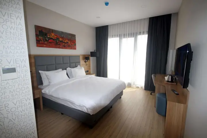 Стамбул: Tryp by Wyndham Istanbul Atasehir
