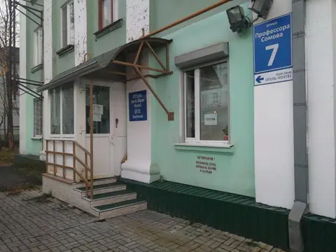 Отель Ваш Дом Сомова — фото 1