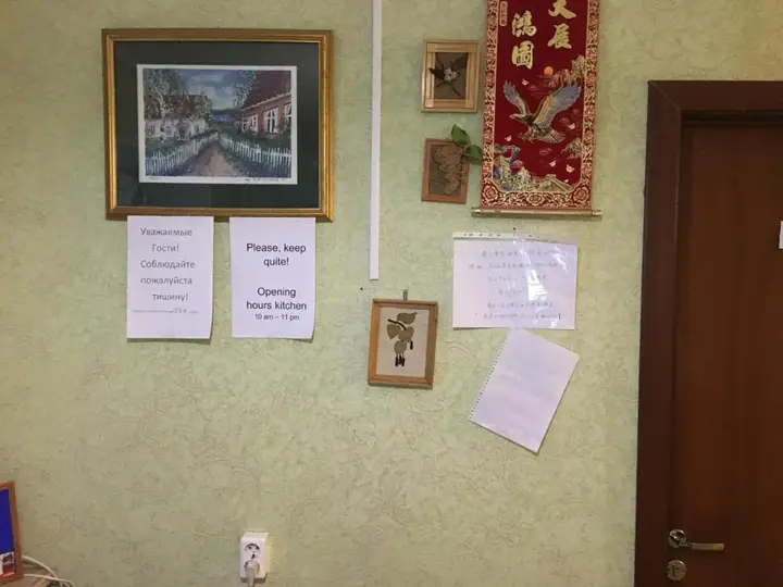 Мурманск: Apartment Vash Dom Vecher