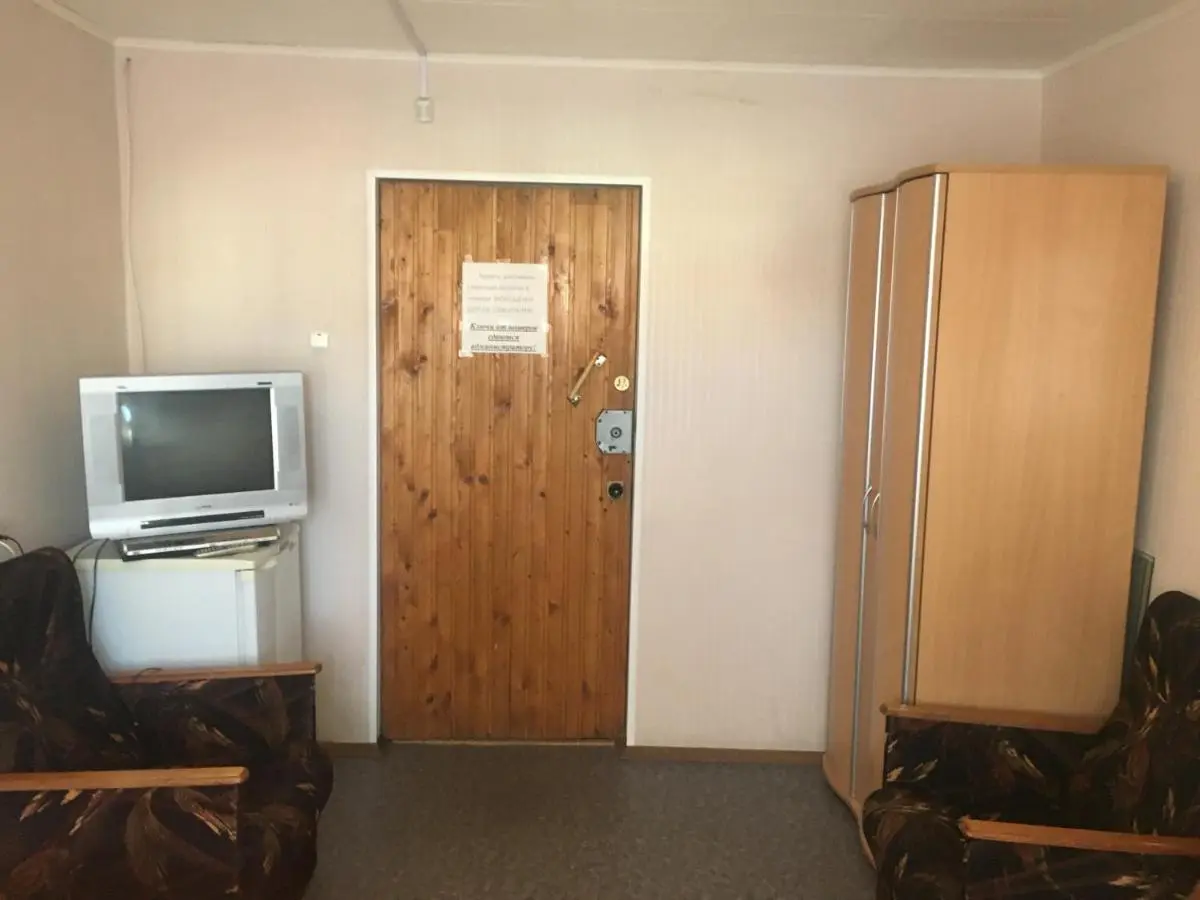 Мурманск: Apartment Vash Dom Vecher