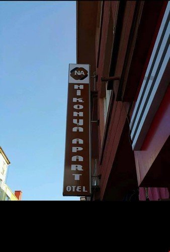 Корум: Nikonya Apart Otel