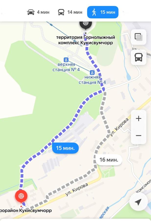 Кировск: Апартаменты на Кирова 44