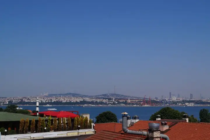 Стамбул: Apricot Hotel Istanbul