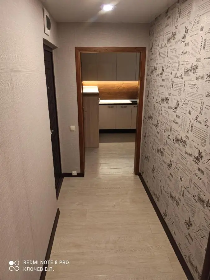 Мурманск: Apartments in Roslyakovo