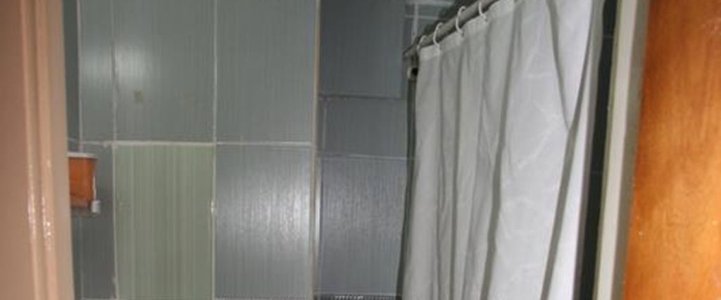 Анкара: Öz Otel Altınbaşak