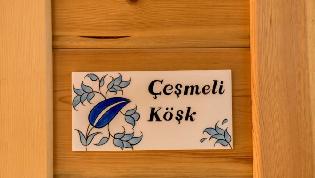 Анкара: Yasayan Koy Muze Hotel