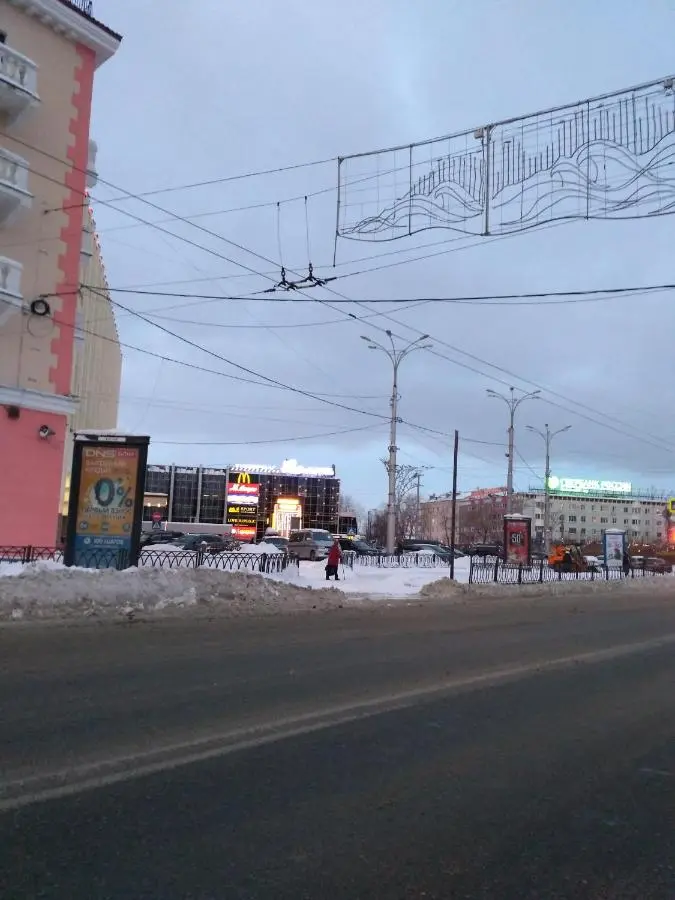 Мурманск: Five Corners Apartament Murmansk