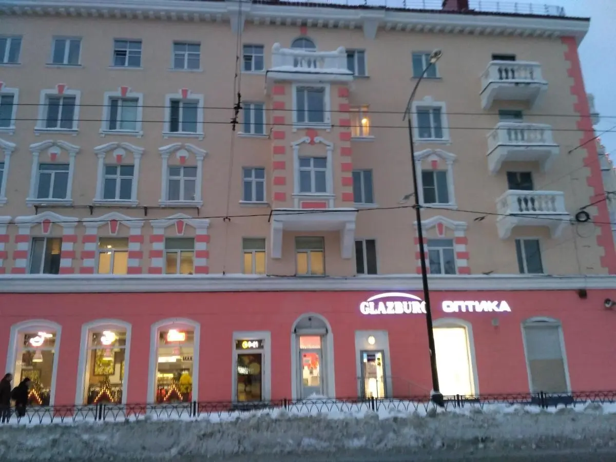 Мурманск: Five Corners Apartament Murmansk