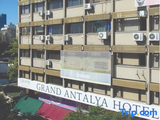 Анталья: Grand Antalya Hotel