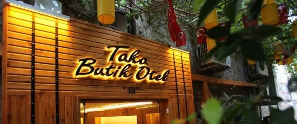 Taka Butik Otel — фото 1