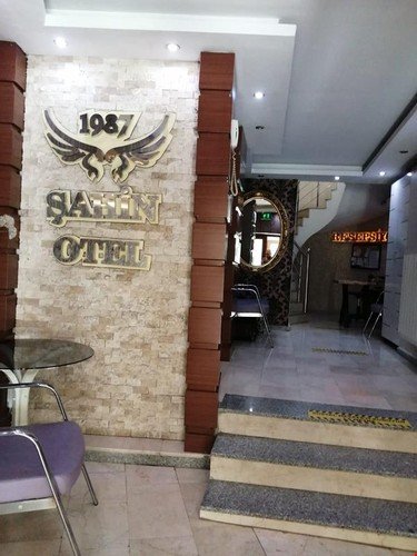 Бозуюк: Sahin Otel