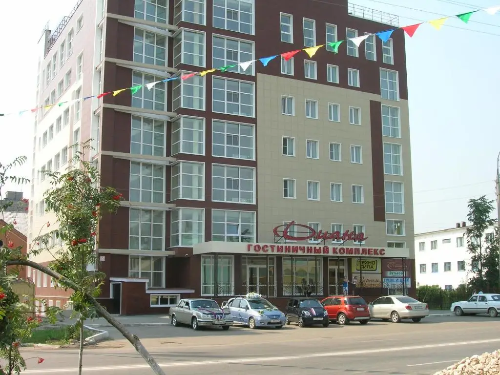 Арзамас: Диана