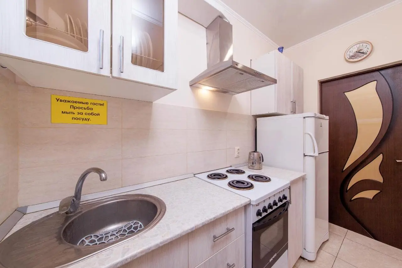 Краснодар: Меблированные комнаты Home-otel