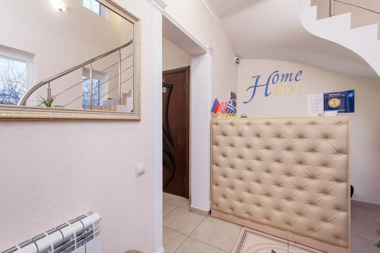 Краснодар: Меблированные комнаты Home-otel