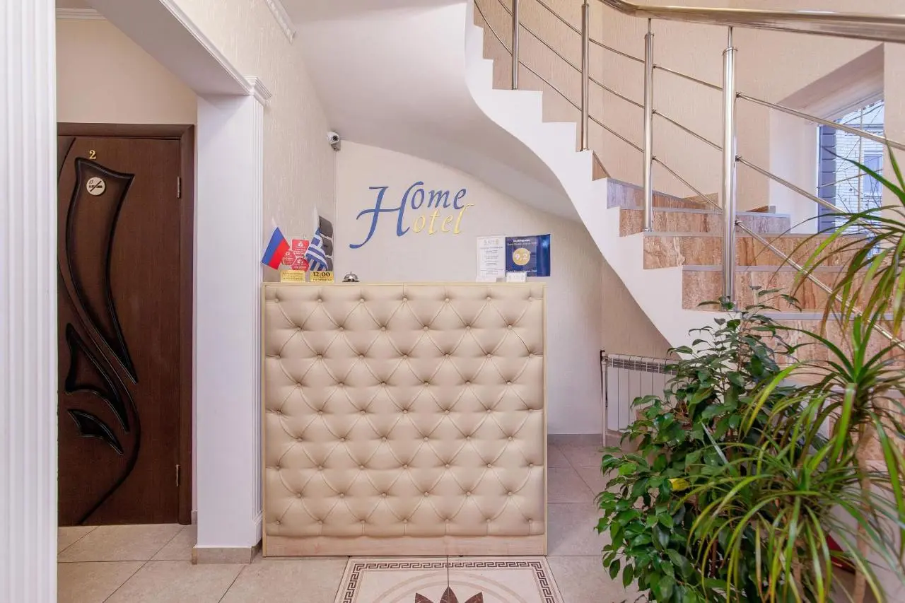 Краснодар: Меблированные комнаты Home-otel
