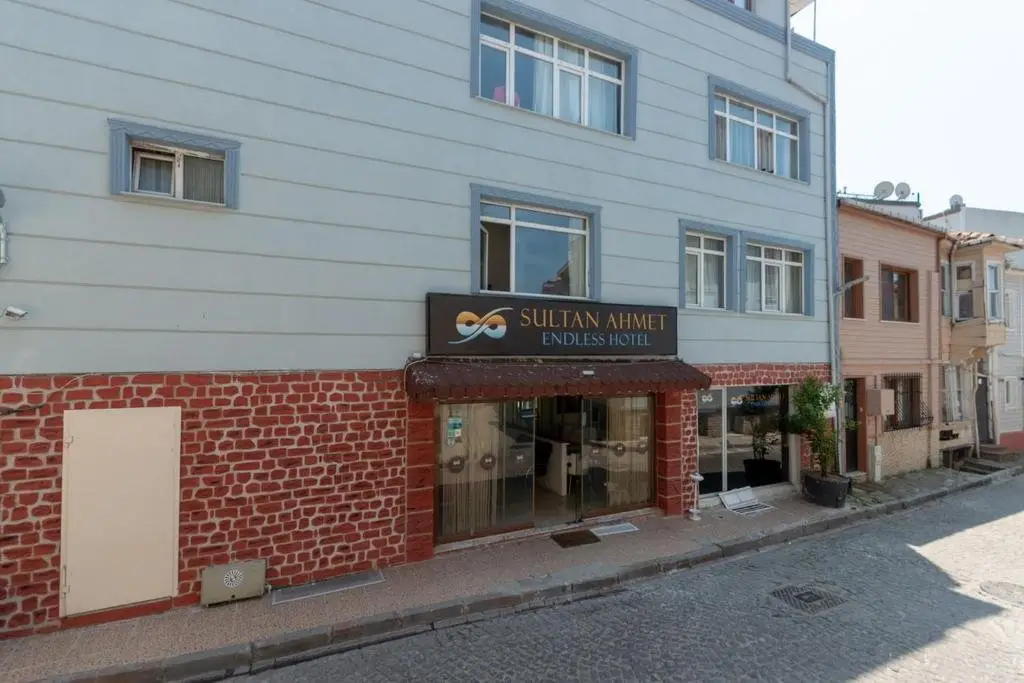 Стамбул: Sultanahmet Endless Hotel