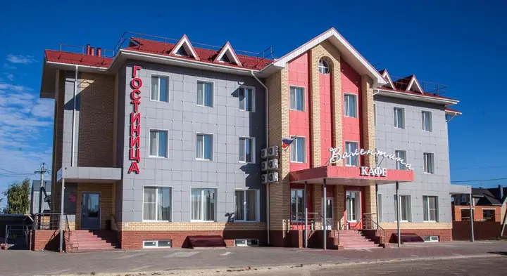 Дивеево: Hotel Complex Valentina