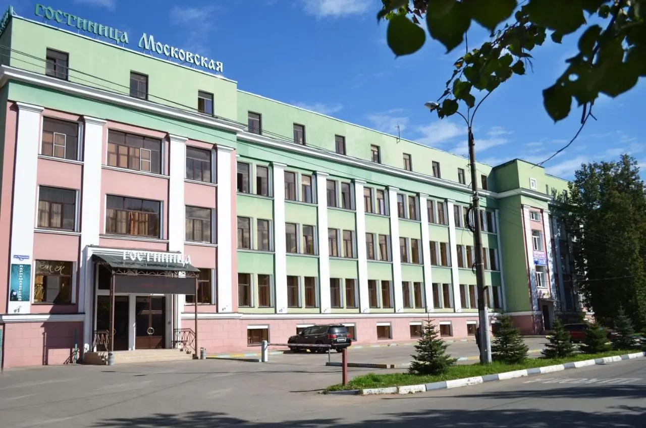 Гостиница Московская — фото 1